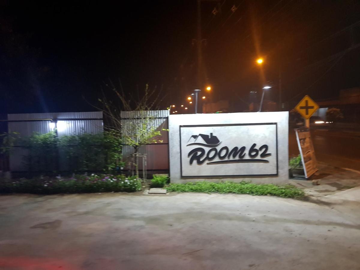Room62 Lom Sak Екстер'єр фото