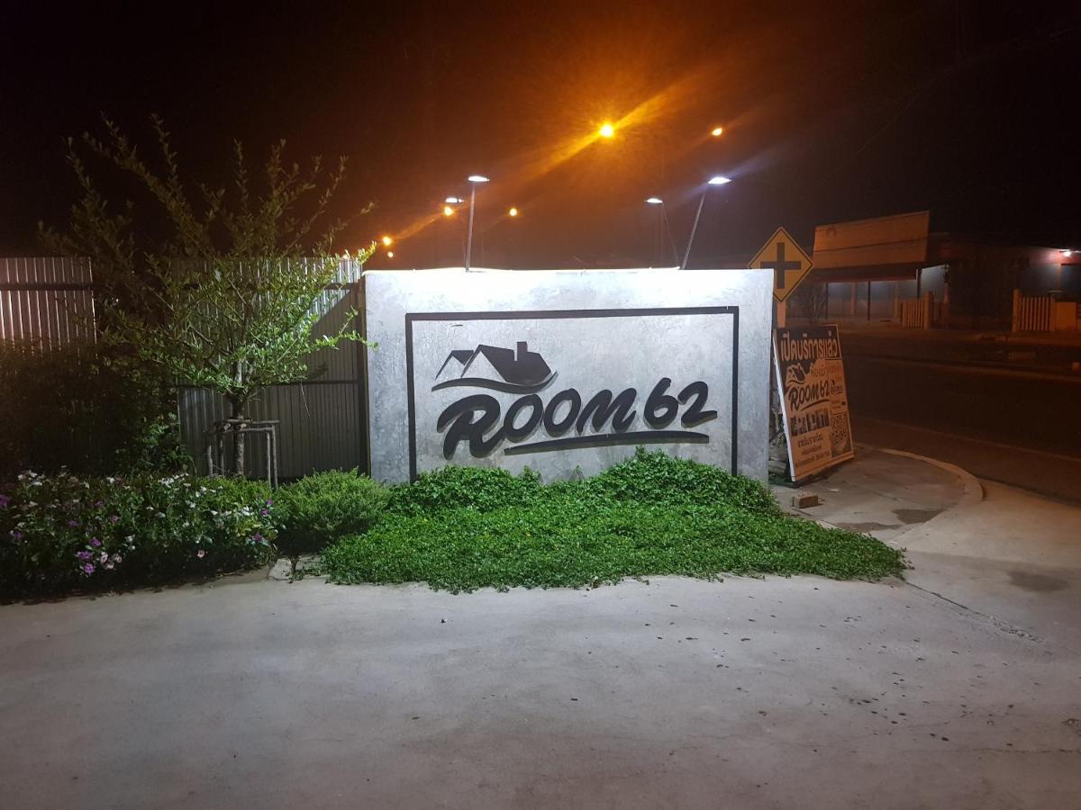 Room62 Lom Sak Екстер'єр фото